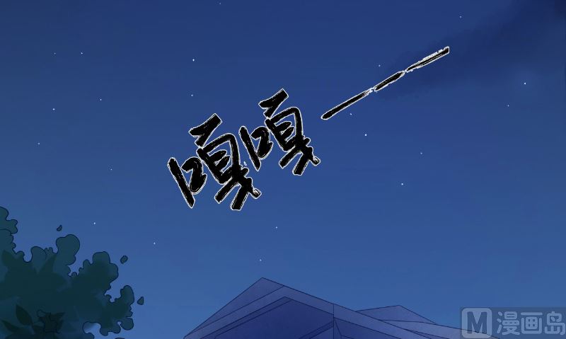 第9话 请君入瓮(1/2)-第9话