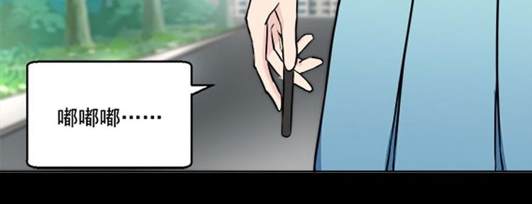 第1话 土味预告-第1话