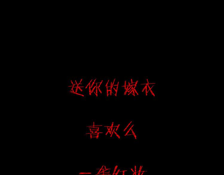 第1话 土味预告-第1话