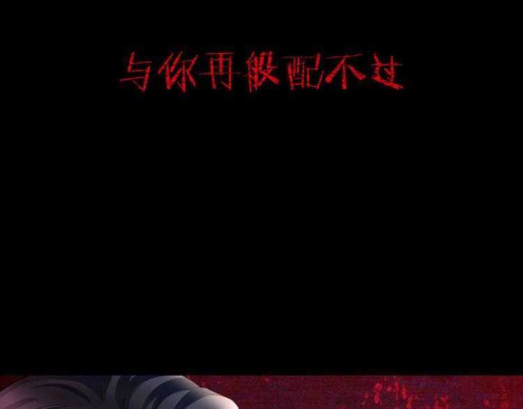 第1话 土味预告-第1话