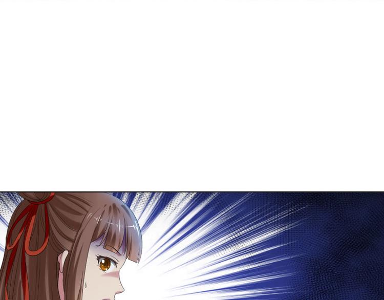 第11话 真的不要帮忙？(1/2)-第11话