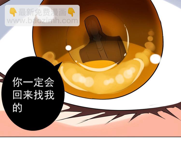 第11话 真的不要帮忙？(1/2)-第11话