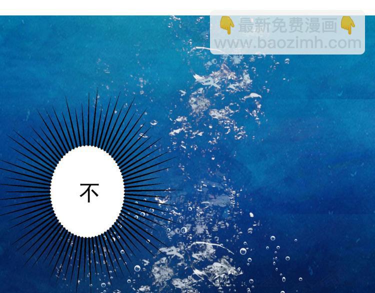 第11话 真的不要帮忙？(1/2)-第11话