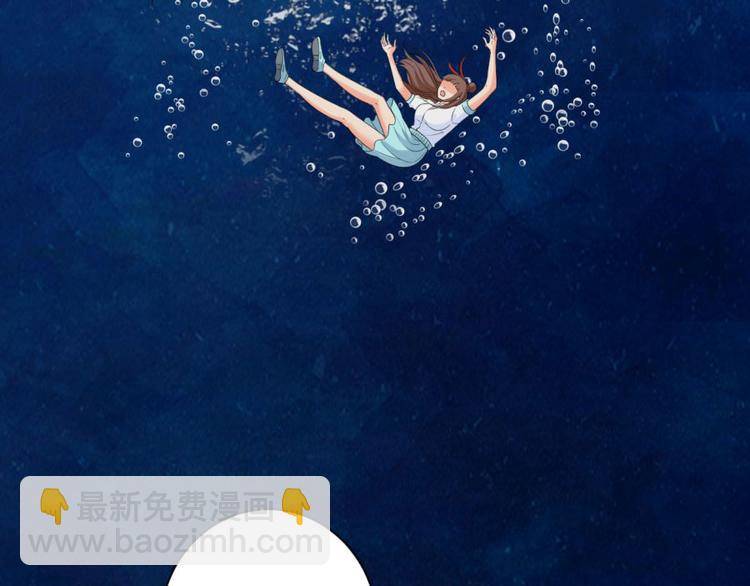 第11话 真的不要帮忙？(1/2)-第11话