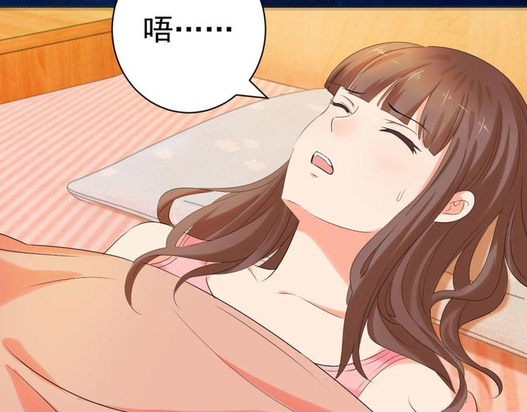 第11话 真的不要帮忙？(1/2)-第11话