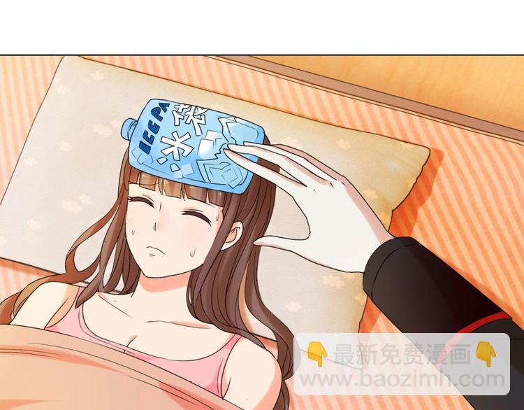 第11话 真的不要帮忙？(1/2)-第11话