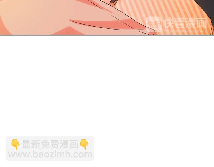 第11话 真的不要帮忙？(1/2)-第11话