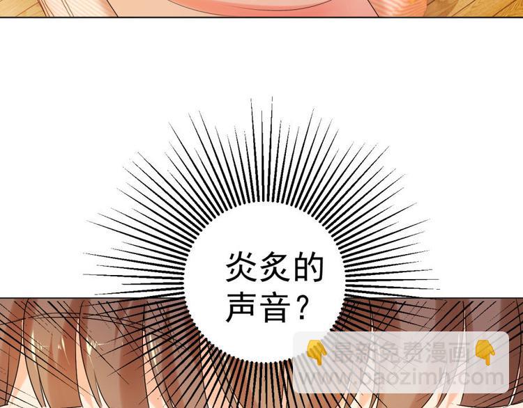 第11话 真的不要帮忙？(1/2)-第11话