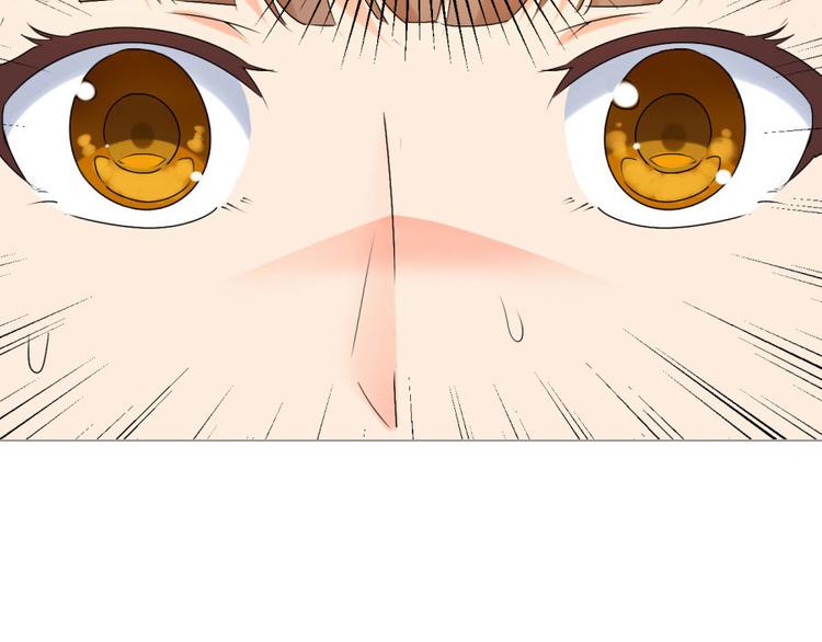 第11话 真的不要帮忙？(1/2)-第11话