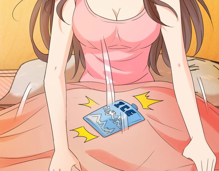 第11话 真的不要帮忙？(1/2)-第11话