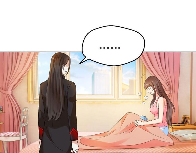 第11话 真的不要帮忙？(1/2)-第11话