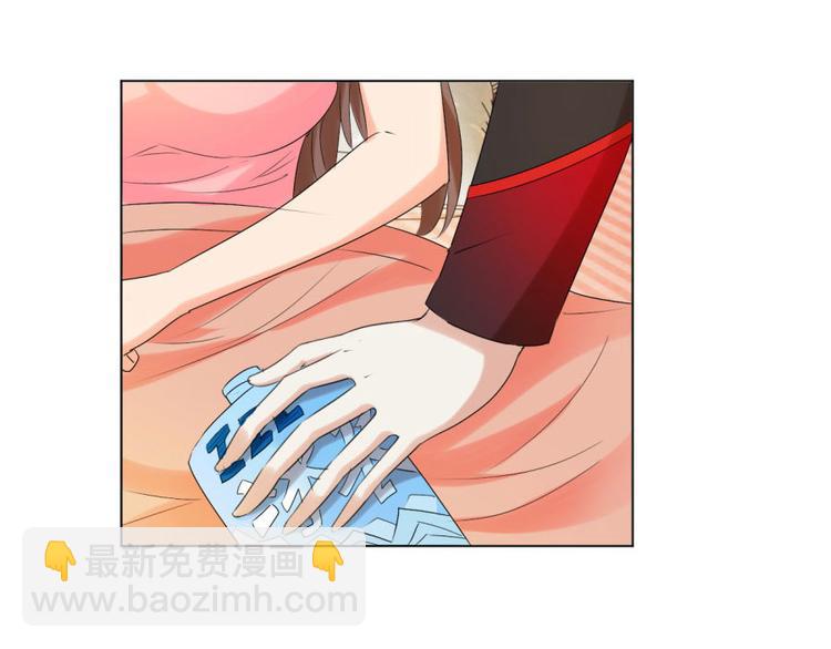 第11话 真的不要帮忙？(1/2)-第11话