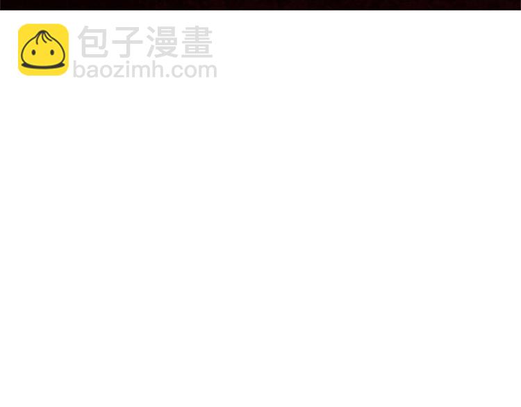 第11话 真的不要帮忙？(1/2)-第11话