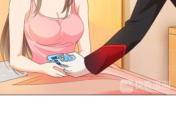 第11话 真的不要帮忙？(1/2)-第11话