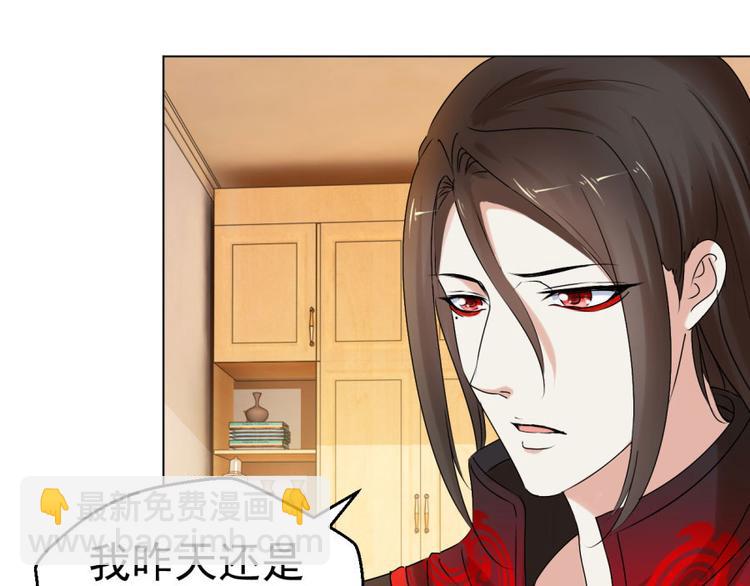 第11话 真的不要帮忙？(1/2)-第11话