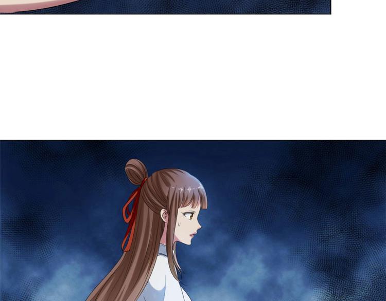 第11话 真的不要帮忙？(1/2)-第11话