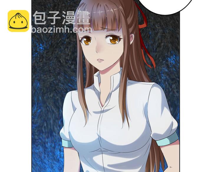 第11话 真的不要帮忙？(1/2)-第11话