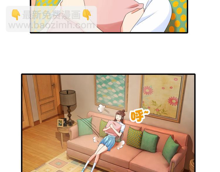 第13话 是谁要害我？(1/2)-第13话