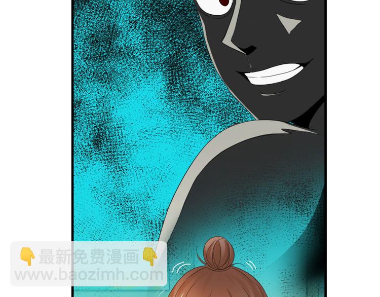 第13话 是谁要害我？(1/2)-第13话