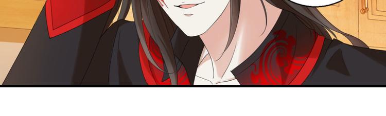 第13话 是谁要害我？(1/2)-第13话