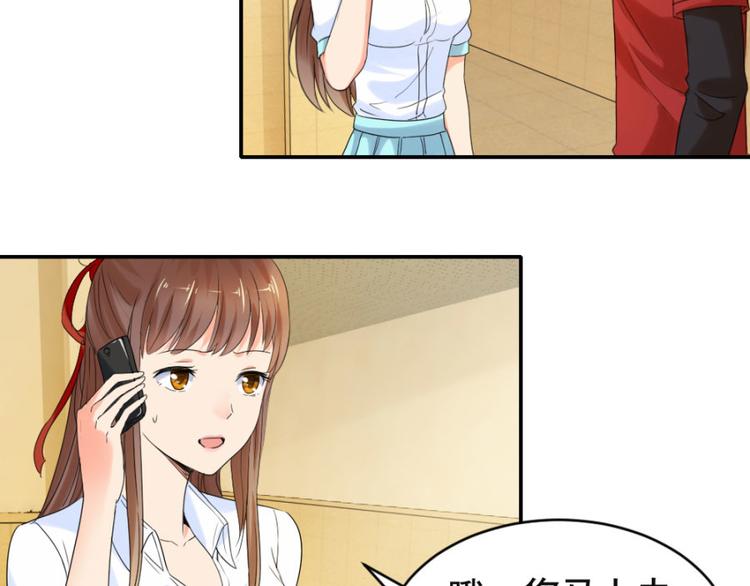 第15话 他娶了一具尸体(1/3)-第15话