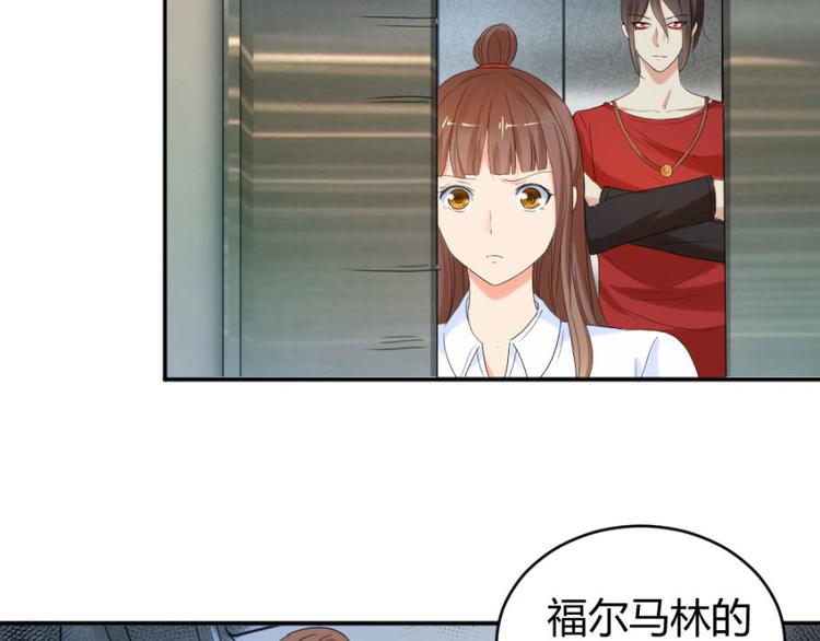 第15话 他娶了一具尸体(1/3)-第15话