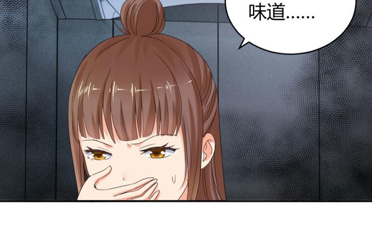 第15话 他娶了一具尸体(1/3)-第15话