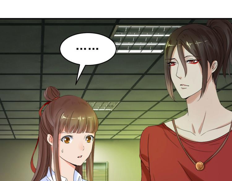 第15话 他娶了一具尸体(1/3)-第15话