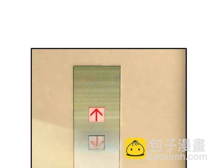 第15话 他娶了一具尸体(1/3)-第15话