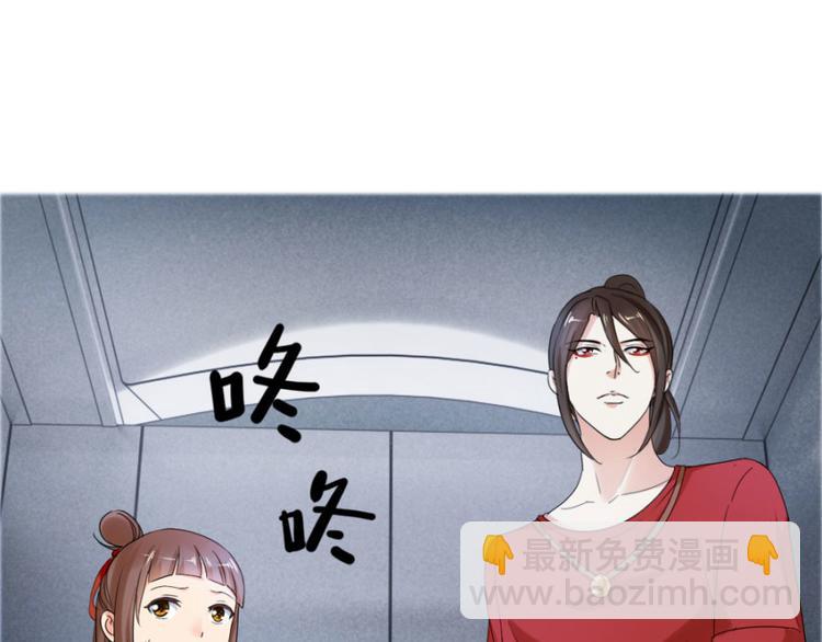 第15话 他娶了一具尸体(1/3)-第15话