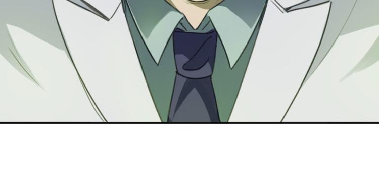 第17话 你姓念，你就会(1/2)-第17话