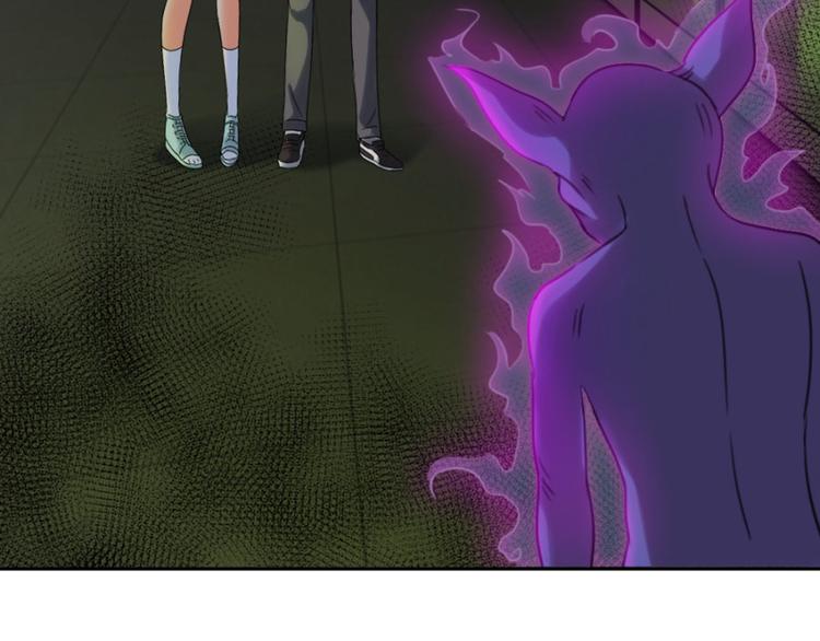 第17话 你姓念，你就会(1/2)-第17话