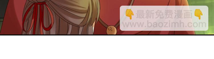 第17话 你姓念，你就会(1/2)-第17话