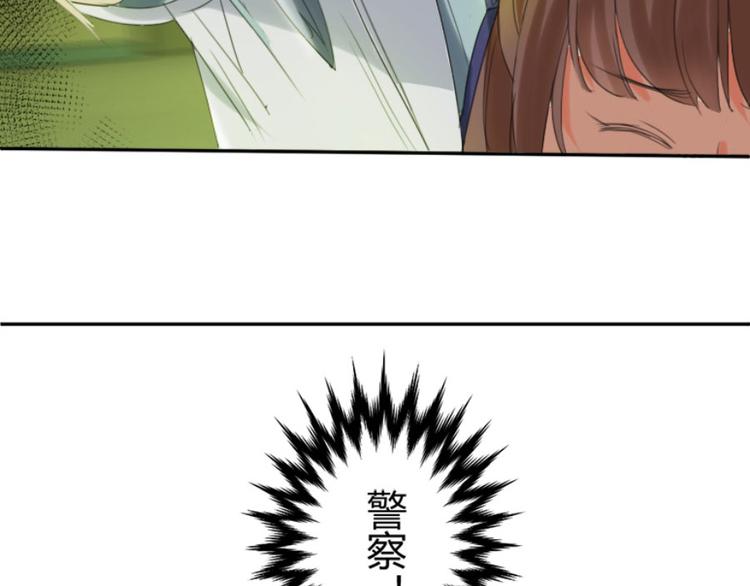 第19话 你以为这就结束了吗(1/2)-第19话