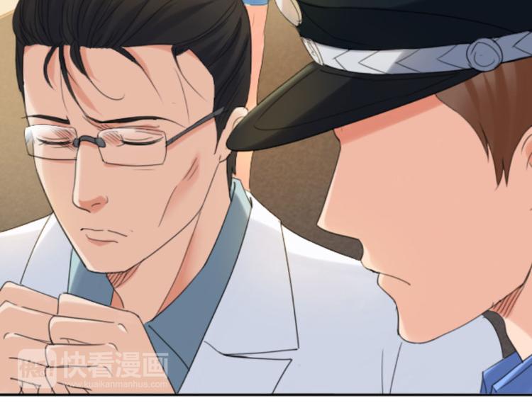 第19话 你以为这就结束了吗(1/2)-第19话