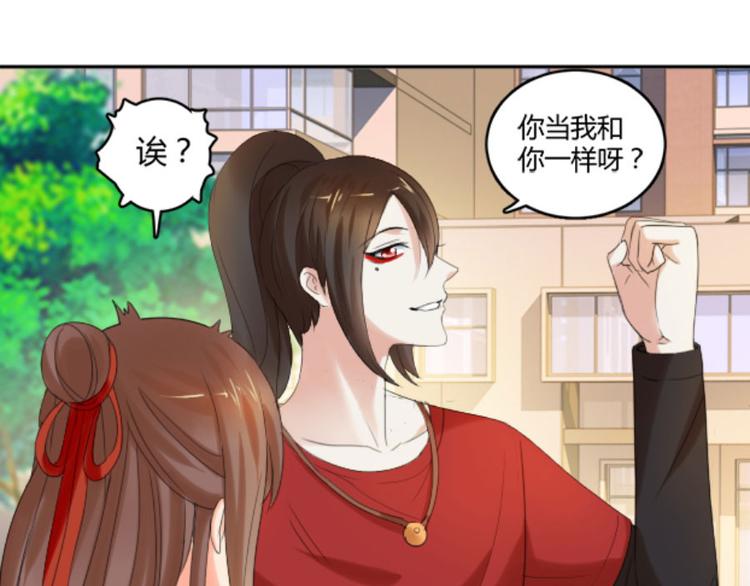 第19话 你以为这就结束了吗(1/2)-第19话