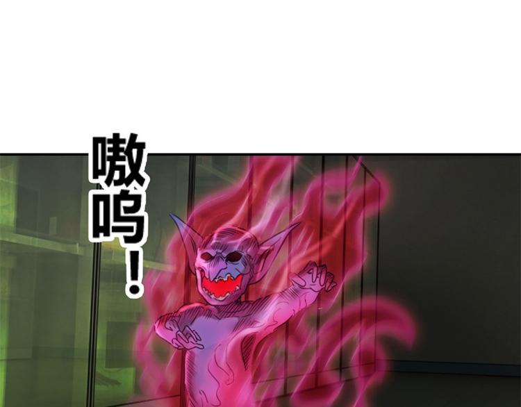 第19话 你以为这就结束了吗(1/2)-第19话