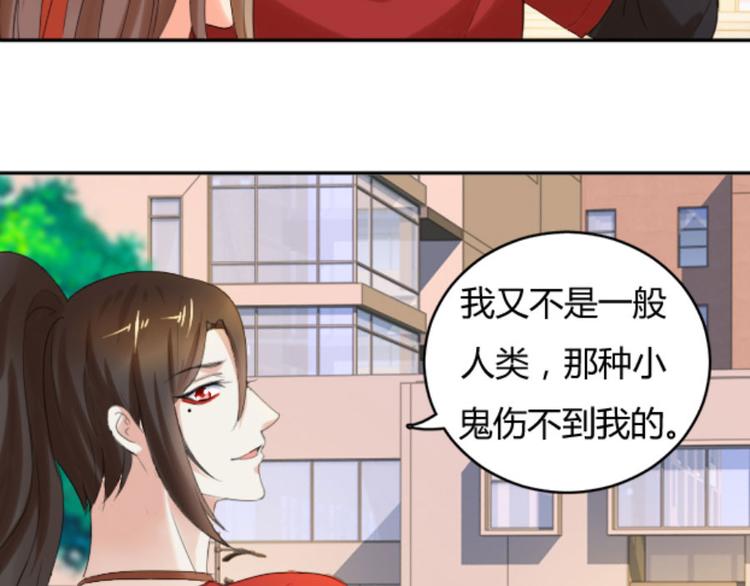 第19话 你以为这就结束了吗(1/2)-第19话