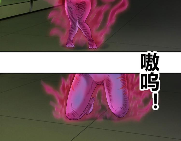 第19话 你以为这就结束了吗(1/2)-第19话