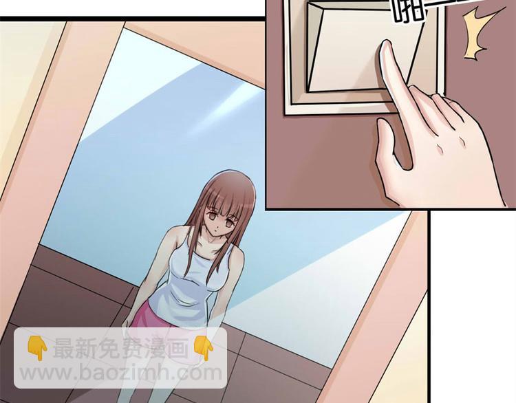 第3话 诡异的婚约(1/2)-第3话