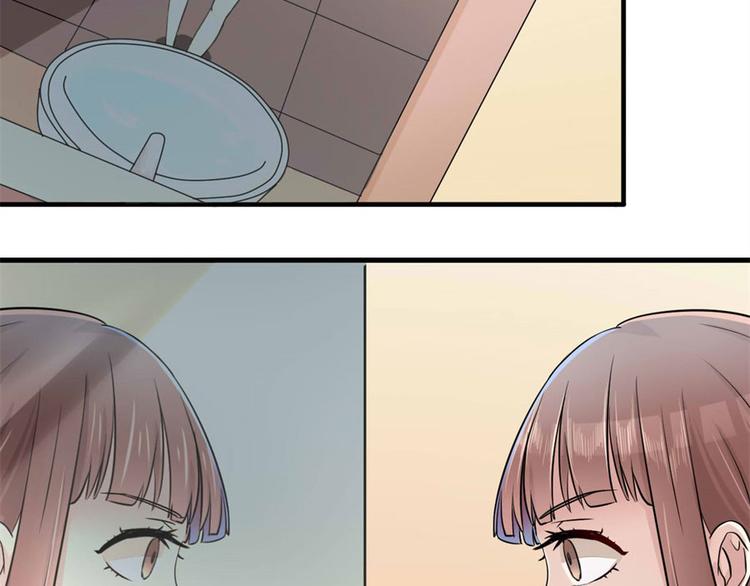 第3话 诡异的婚约(1/2)-第3话