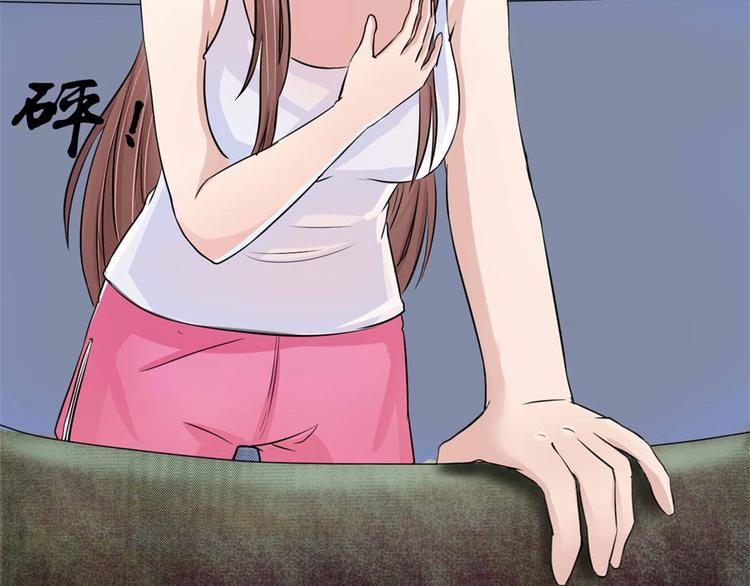 第3话 诡异的婚约(1/2)-第3话