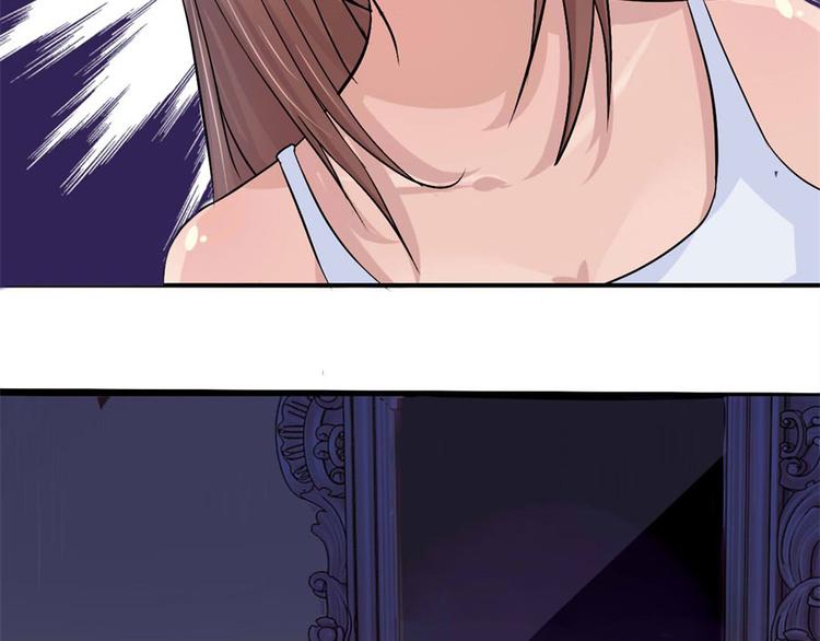 第3话 诡异的婚约(1/2)-第3话