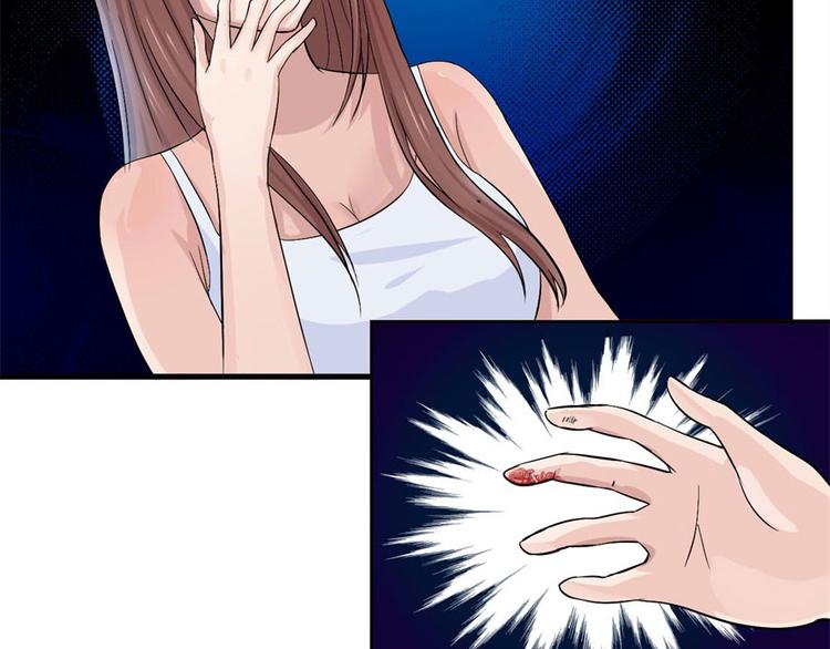 第3话 诡异的婚约(1/2)-第3话