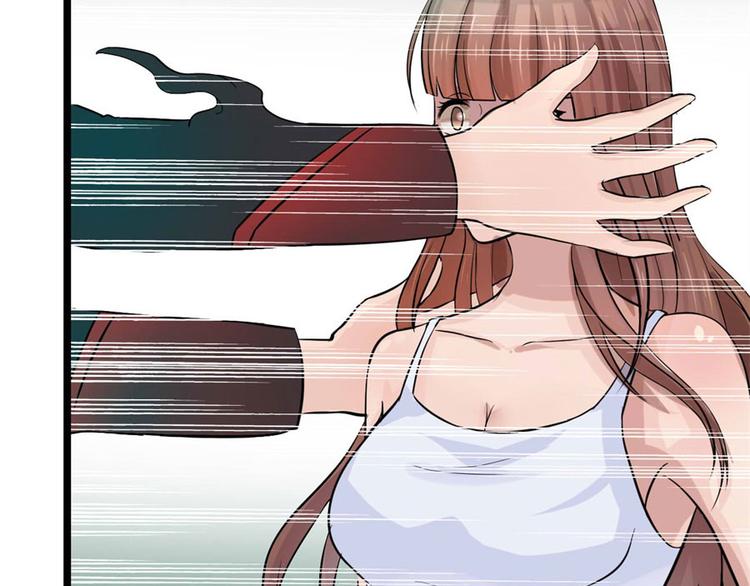 第3话 诡异的婚约(1/2)-第3话