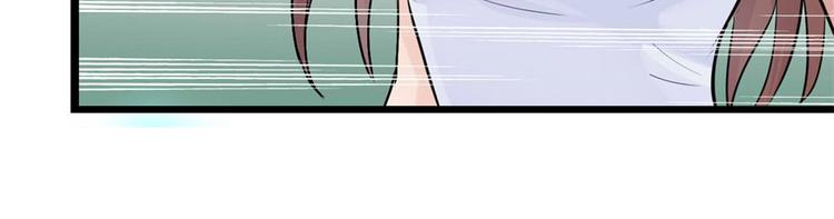 第3话 诡异的婚约(1/2)-第3话