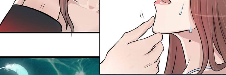 第3话 诡异的婚约(1/2)-第3话