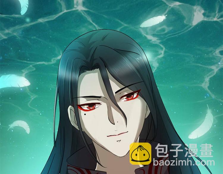 第3话 诡异的婚约(1/2)-第3话