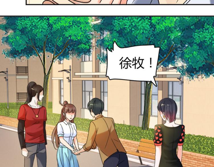 第21话 我还就喜欢不吉利的(1/3)-第21话