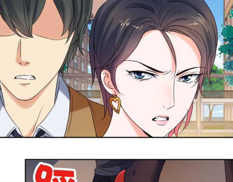 第21话 我还就喜欢不吉利的(1/3)-第21话